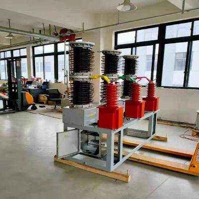 ZW7-40.5/1250A中置式真空斷路器 機械電氣設備銷售的專業解析